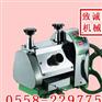 惠州甘蔗机价格 西峰水果压榨汁机价格 榆林电动甘蔗机图片