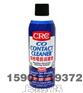 供应CRC2016C 澳洲产精密电器清洁剂