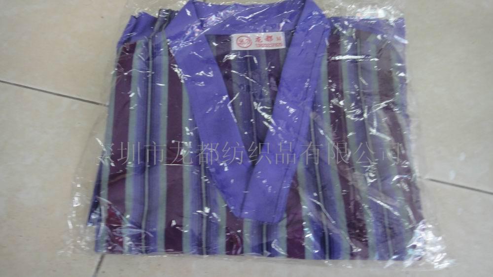 供应桑拿服定做 桑拿服批发价格&nbsp;&nbsp;深圳桑拿服定做&nbsp;&nbsp;桑拿服定做厂家