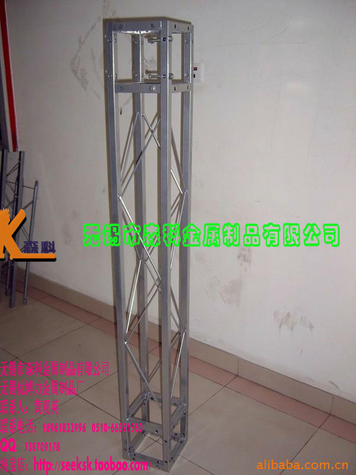 供應(yīng)無錫森科20鋼鐵鍍鋅方管桁架