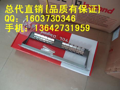 供應(yīng)現(xiàn)貨TCL超五類24口配線架，品牌TCL超五類配線架價(jià)格