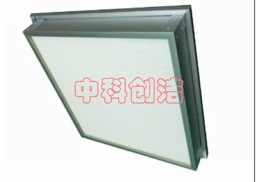 供應液槽密封高效空氣過濾器