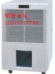 供應(yīng)大連除濕機(jī)@大連除濕機(jī)報價@大連除濕機(jī)廠家