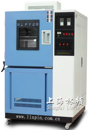 江苏LP/GDW-100高低温环境试验仪器&nbsp;&nbsp;高低温环境仪器