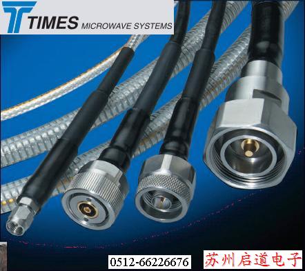 供應(yīng)LMR240射頻同軸電纜及電纜組件