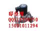 江苏直供 ZBSF电磁阀 ZBSF不锈钢电磁阀 现货