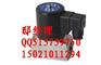 四川直供 ZCT-10电磁阀 ZCT-6电磁阀 ZCT-15