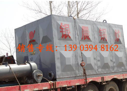 供應太康熱水鍋爐太康工業(yè)鍋爐太康鍋爐太康鍋爐