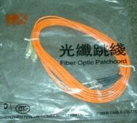 漢信72芯ODF箱漢信72芯ODF單元體配線箱漢信