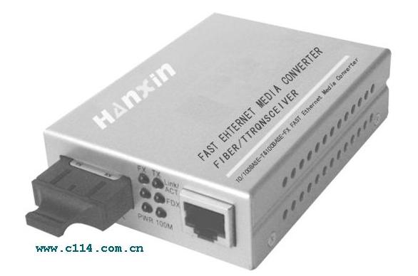漢信10M-100M自適應(yīng)光纖收發(fā)器(雙纖)漢信|