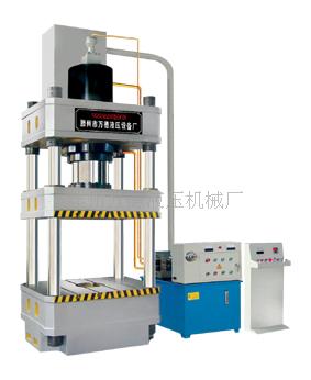 供應(yīng)四柱兩梁液壓機 單柱液壓機 粉末冶金液壓機
