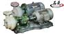 供应安国石元50FSB-20L 氟塑料离心泵