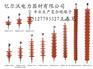 FXBW-220/100悬式复合绝缘子