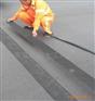 供应抗裂贴【抗裂贴】