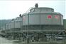 供应良机却塔|良机冷却塔配件|良机圆型塔、方型塔