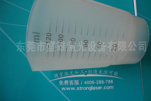 分享昆山高難度激光打標(biāo)方法，昆山激光雕刻加工產(chǎn)量