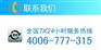 丰台保洁公司哪家最专业？推荐庄臣清洁公司