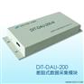 供应DIT-DAU-200差阻式数据采集模块