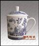 年终礼品陶瓷茶杯