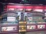 供应新疆香水吧，新疆香水批发，新疆香水加盟店