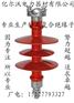 FPQ-10/4T18复合绝缘子FPQ-10/5T20