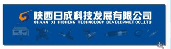 红光定位灯&nbsp;&nbsp;激光定位灯&nbsp;&nbsp;红光标线器