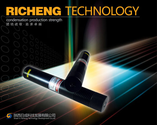 红光一字线激光器&nbsp;&nbsp;激光定位灯&nbsp;&nbsp;激光功率计