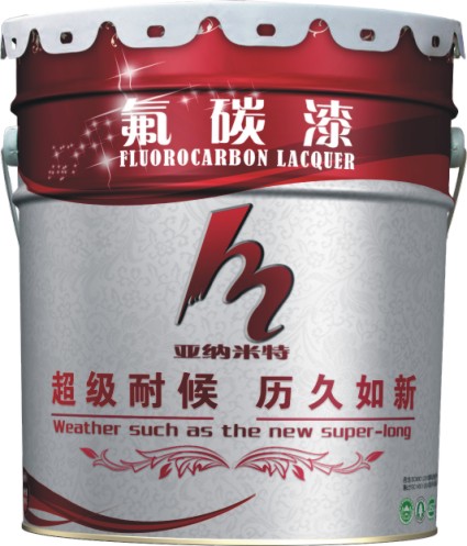 生产广西氟碳漆高耐候氟碳彩色漆(双组份)—广西绿桂建材&nbsp;&nbsp;绿桂氟碳漆