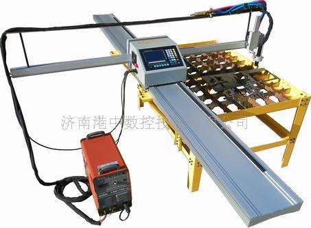 供應(yīng)便攜式數(shù)控等離子切割機(jī)