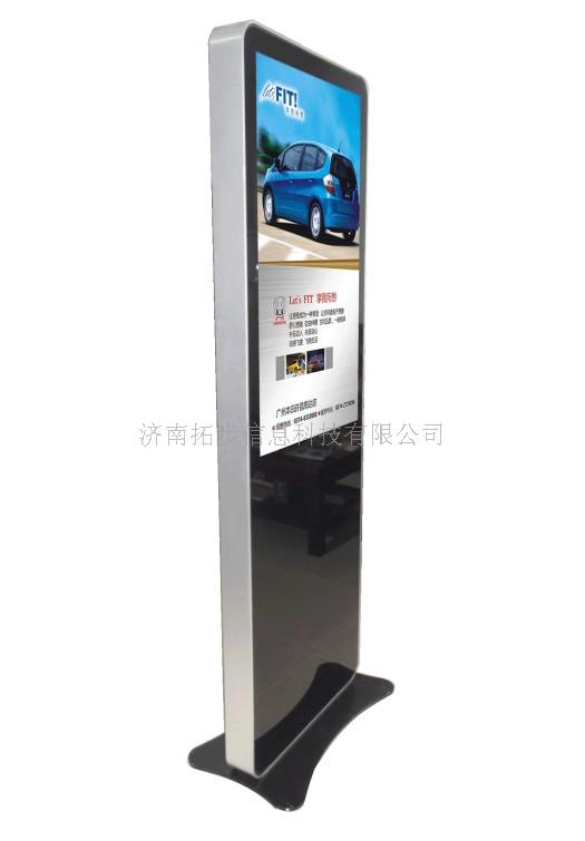廠家供應(yīng)山東液晶廣告機(jī)，42寸落地廣告機(jī)，55寸立式廣告機(jī)