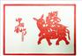 供应中国风汽车防滑垫