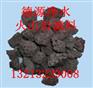 火山岩滤料？郑州火山岩滤料价格？火山岩生物滤料简介