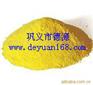 净水剂？聚合氯化铝？郑州聚合氯化铝价格简介