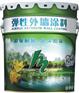 生产-广西外墙涂料（广西绿桂化工建材有限公司）