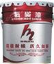 生产广西氟碳漆高耐候氟碳彩色漆(双组份)—广西绿桂建材