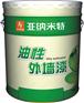 生产广西外墙漆YNMT油性外墙漆—广西绿桂建材