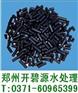 河南煤质柱状活性炭净水材料生产厂家