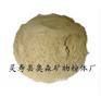 供应铝矾土价格 铝矾石成分 铝矾粉用途 奥森矿物