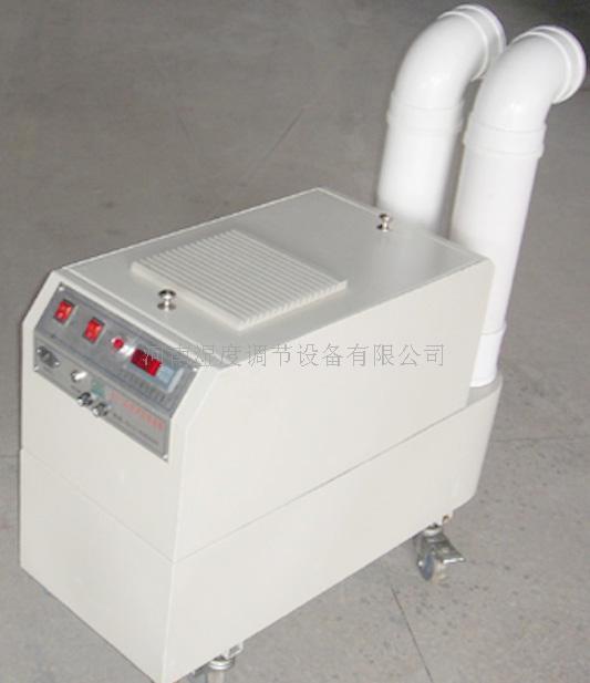 供應(yīng)麗江超聲波加濕器價(jià)格‖【麗江加濕器】‖麗江濕膜加濕器廠家
