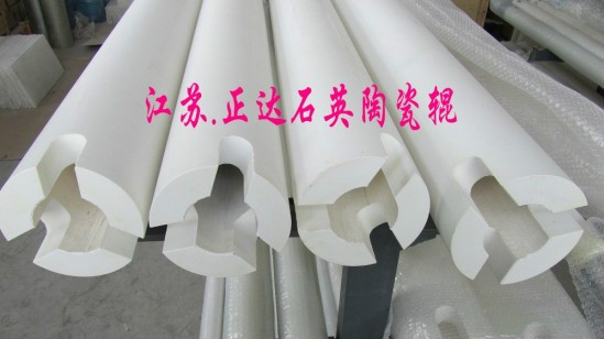 供應(yīng)石英陶瓷空心輥