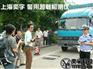 黑河200吨汽车超限检测仪，200吨汽车超限检测仪购买地址