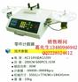 零件计数器/零件计数器厂家/零件计数器供应商/零件计数器制造