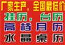上海挂历厂家|上海台历厂家|2012年挂历厂家|诺聪月历