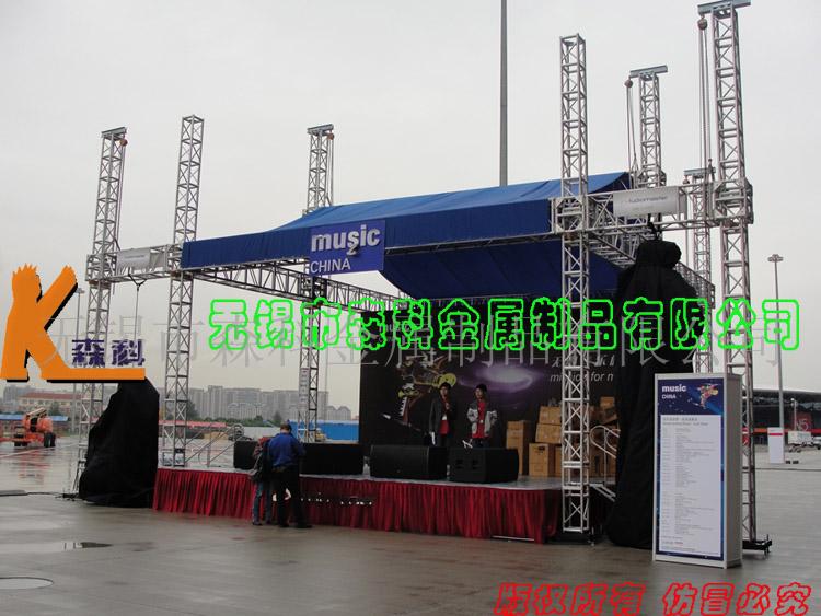 供應鋁合金桁架制作，鋁合金燈光架定做，鋁桁架