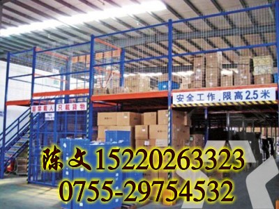 深圳阁楼货架厂家—阁楼货架价格—阁楼货架订做&nbsp;&nbsp;阁楼平台货架&nbsp;&nbsp;钢平台图片&nbsp;&nbsp;流利式货架