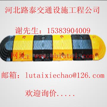 供应高质量“兰州减速带”—兰州减速带价格—兰州制造厂 兰州减速带生产厂 兰州铸钢减速带 兰州减速带规格