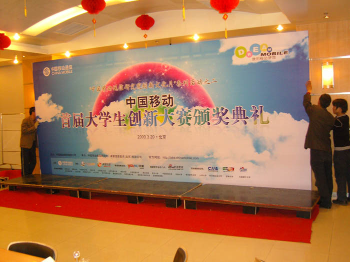 供應(yīng)舞臺背景板搭建，八棱柱展板租賃