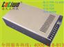 供应12v600w开关电源，LED专用电源变压器