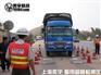 250T汽车超限检测仪，密山250T汽车超限检测仪好用