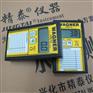 美国瓦格纳木材水分仪MMC220 WAGNER木材含水率测定